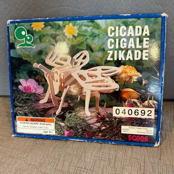 NEW Cicada Wood Model Craft Construction Kit SC006 IQ Assembling Products Series - Picture 1 of 9
